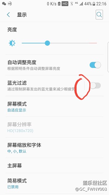發(fā)現(xiàn)一個(gè)bug