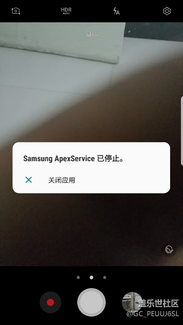 怎么個(gè)情況