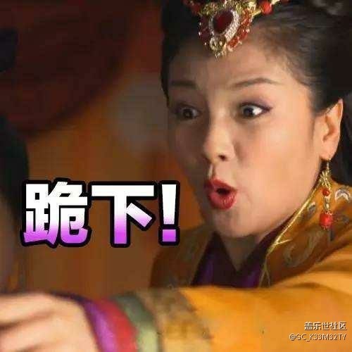 三星S7系列與騰訊之間的戰(zhàn)爭(zhēng)