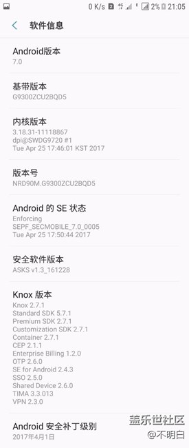 這手機還能用嗎??????