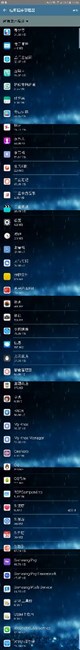 更新之后運(yùn)存強(qiáng)行少了好多，還比以前卡了