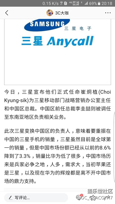 為什么軟件服務(wù)跟不上