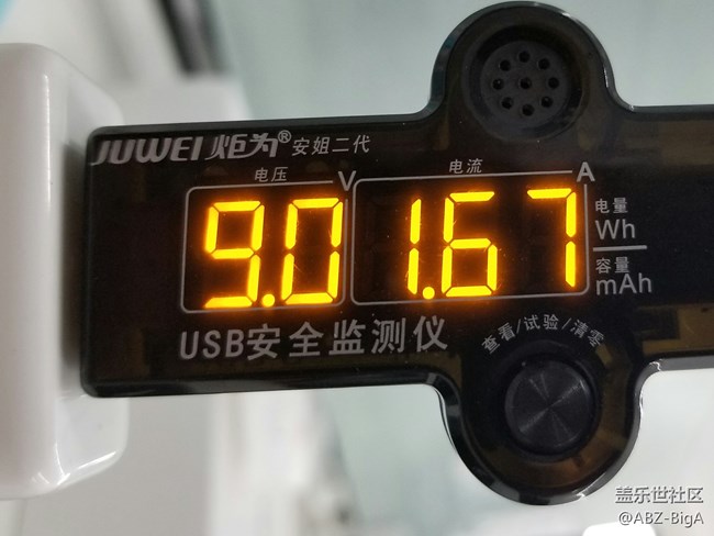 亮屏息屏區(qū)別很大！三星Galaxy S8+快充功率實測