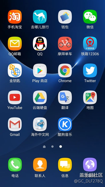 移動(dòng)sim卡圖標(biāo)時(shí)有時(shí)無(wú)