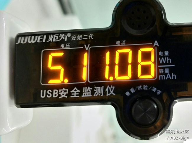 亮屏息屏區(qū)別很大！三星Galaxy S8+快充功率實測