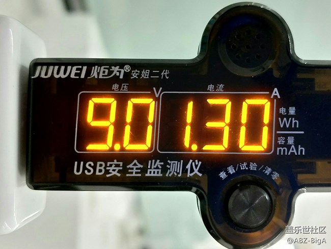 亮屏息屏區(qū)別很大！三星Galaxy S8+快充功率實測