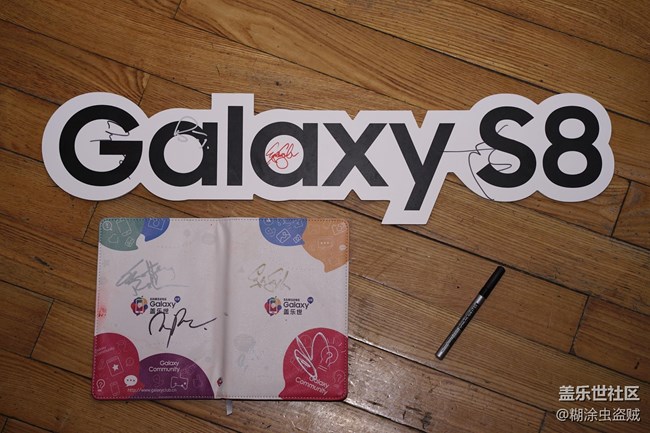 加勒比海盜5：死無對證 全球首映禮