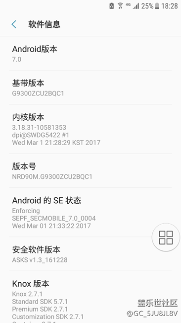 9300還是降回BQC1用起來舒服