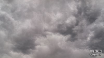 烏云啊，你慢點