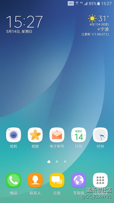 這是什么意思？