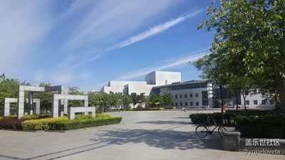大學，馬上大三