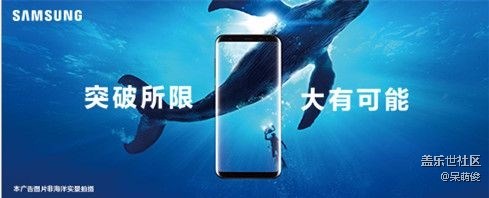 【梟鷹隊(duì)】【奚曉俊】難得的三星粉