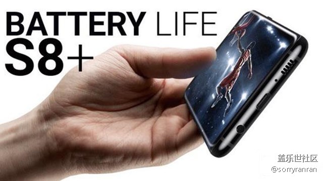 比想象要好 三星Galaxy S8+續(xù)航測試 比想象要好 三星Galaxy S8+續(xù)航測試