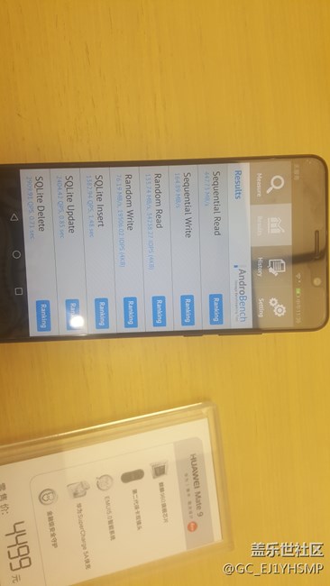 華為體驗店一日游，中獎了