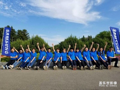 長春辦8746隊(duì)