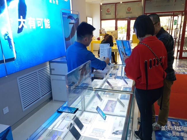 蓋樂世S8戰(zhàn)隊+楊明明+S8魅力感染你我