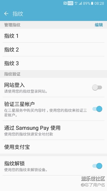 A9指紋最多只能有3個嗎？