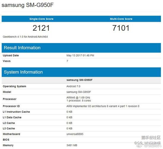 三星S8多核跑分成績曝光