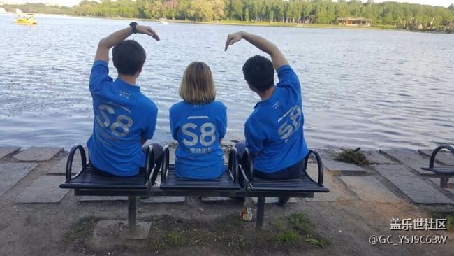 長(zhǎng)春辦8746隊(duì)：我與三星，共創(chuàng)輝煌！