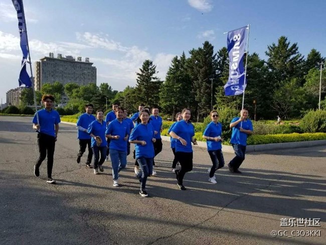 長春辦速八隊RUN FOR DREAM 跑8精彩瞬間