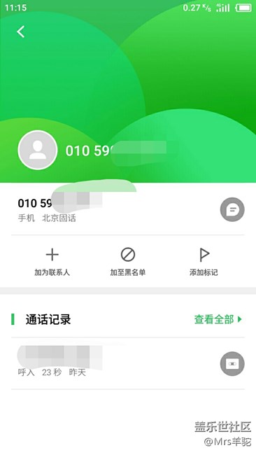 預定了。就等參加發(fā)布會拿貨！