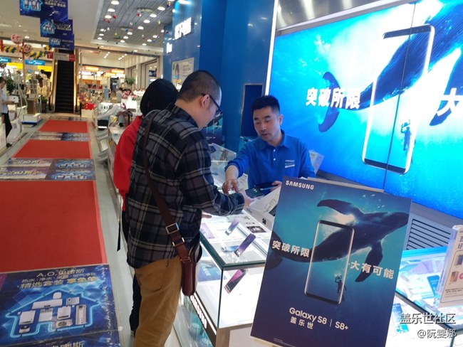 蓋樂世S8戰(zhàn)隊+楊明明+S8魅力感染你我