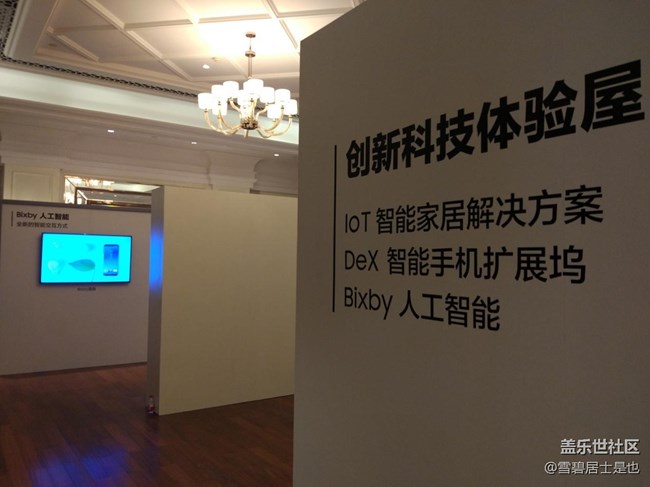 518三星蓋樂世S8發(fā)布會，你們最期待的重磅消息要來了！