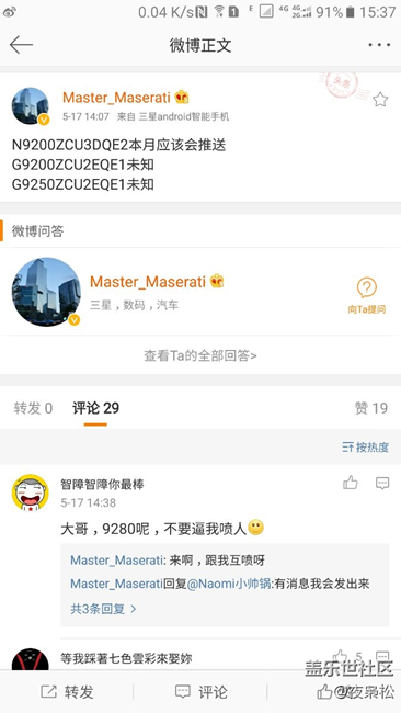 看圖，不說(shuō)話！