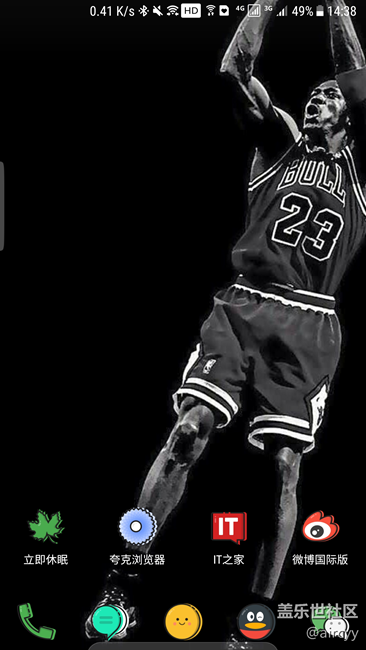 多出一個(gè)wifi圖標(biāo)，小白求解，不懂什么東西