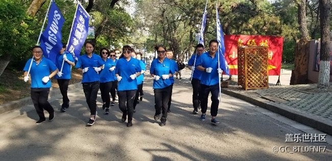 傳遞夢想，為愛奔跑