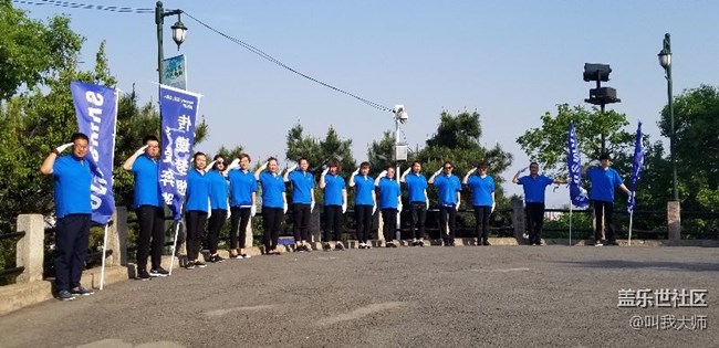 吉林小區(qū)-《我們最棒的團隊》