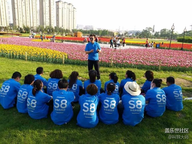 吉林小區(qū)-《我們最棒的團隊》