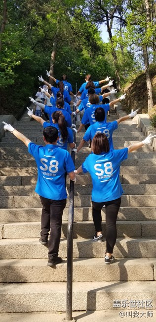 吉林小區(qū)-《我們最棒的團隊》