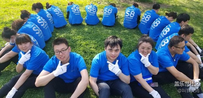 吉林小區(qū)-《我們最棒的團隊》