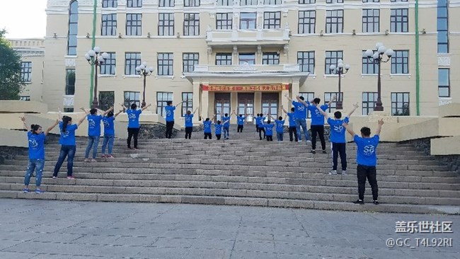 哈爾濱辦-初心隊(duì)：為初心，盡所能！