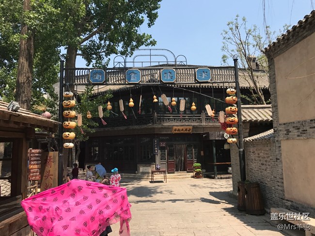 5月18日三星中國(guó)S8/S8+發(fā)布會(huì)（2）