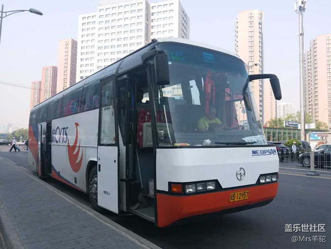 5月18日三星中國S8/S8+發(fā)布會(huì)（1）