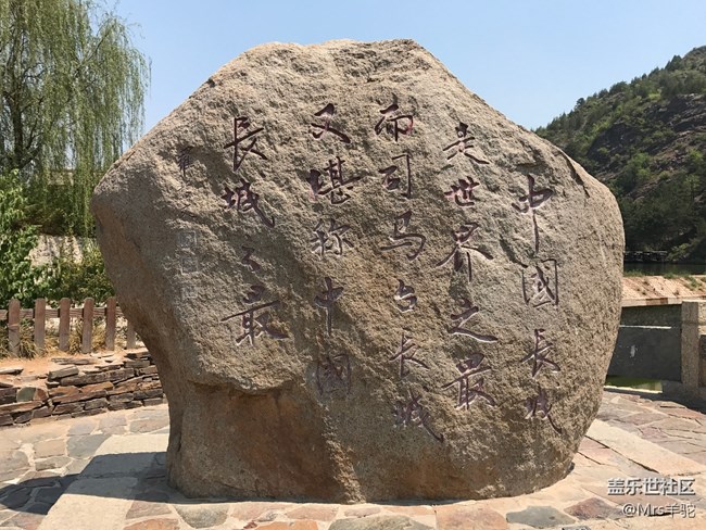 5月18日三星中國S8/S8+發(fā)布會(huì)（1）