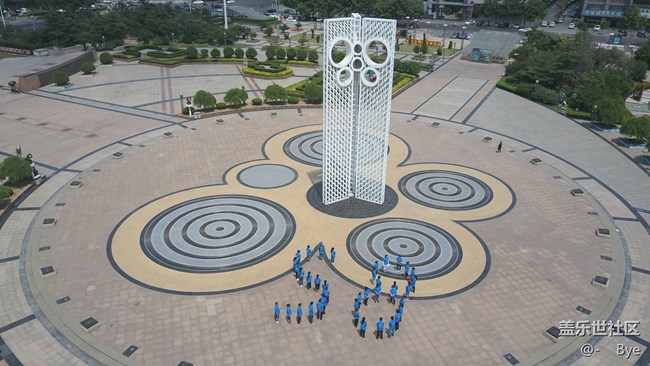 【青島辦事處】【濰坊科技領(lǐng)跑隊】For you