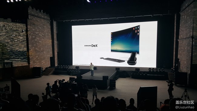 突破所限 大有可能 ——三星蓋樂(lè)世S8|S8+新品發(fā)布會(huì) 突破所限 大有可能 ——三星蓋樂(lè)世S8|S8+新品發(fā)布會(huì)