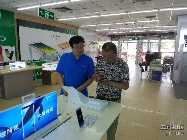 濟南辦〈東海之濱雄起隊〉張金山：為初心，盡可能。