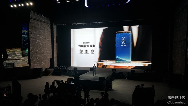 突破所限 大有可能 ——三星蓋樂(lè)世S8|S8+新品發(fā)布會(huì) 突破所限 大有可能 ——三星蓋樂(lè)世S8|S8+新品發(fā)布會(huì)