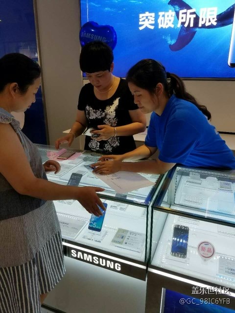 長沙辦益陽小區(qū)宋立群:堅持，耐心，服務=成功