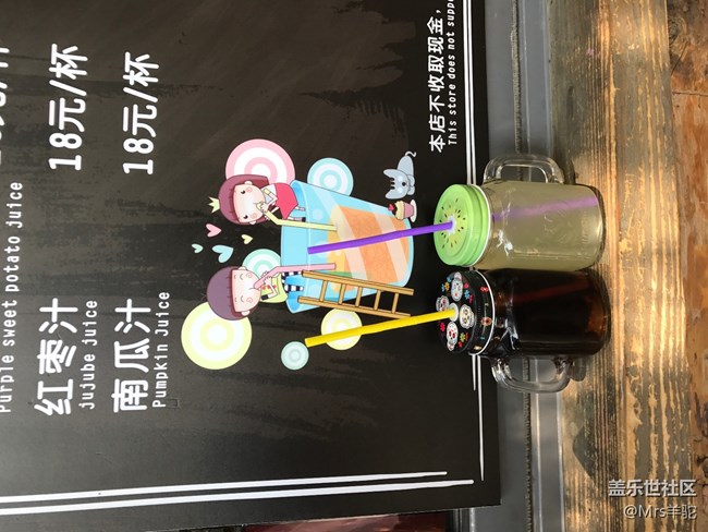 5月18日三星中國(guó)S8/S8+發(fā)布會(huì)（2）