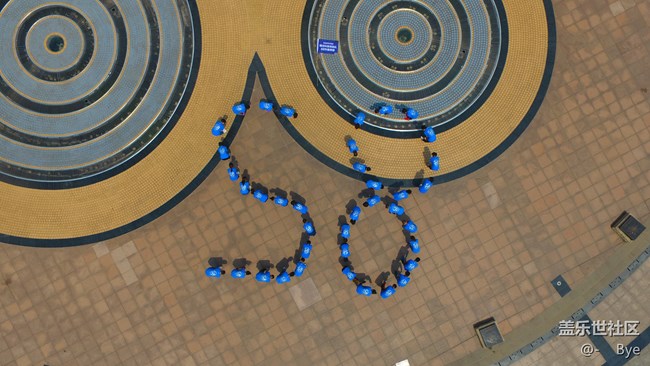 【青島辦事處】【濰坊科技領(lǐng)跑隊】For you