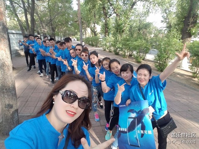 哈爾濱辦-初心隊(duì)：為初心，盡所能！