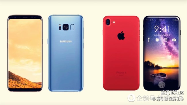 iPhone8還是三星S8，均為王者若同時降臨誰與爭鋒