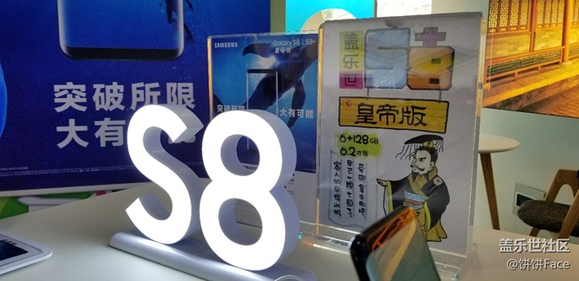 體驗(yàn)三星門店銷售員一天 偶遇社區(qū)死忠粉！