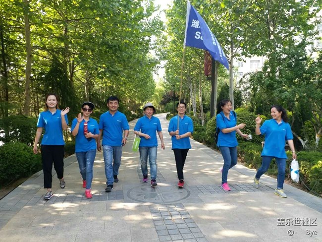 【青島辦事處】【濰坊科技領(lǐng)跑隊】For you