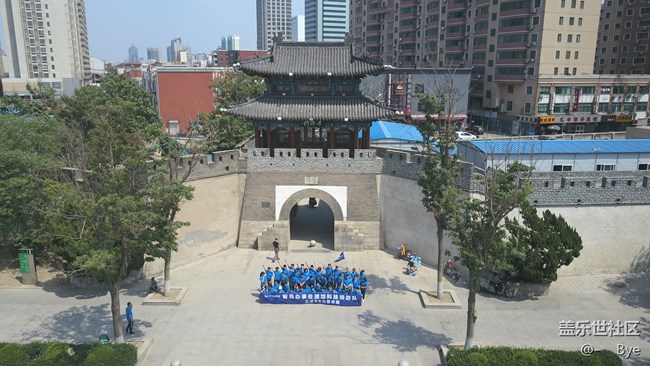 【青島辦事處】【濰坊科技領(lǐng)跑隊】For you